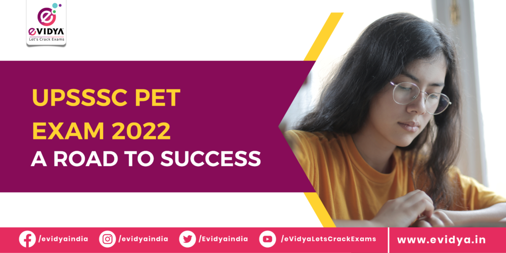 UPSSSC PET exam 2022