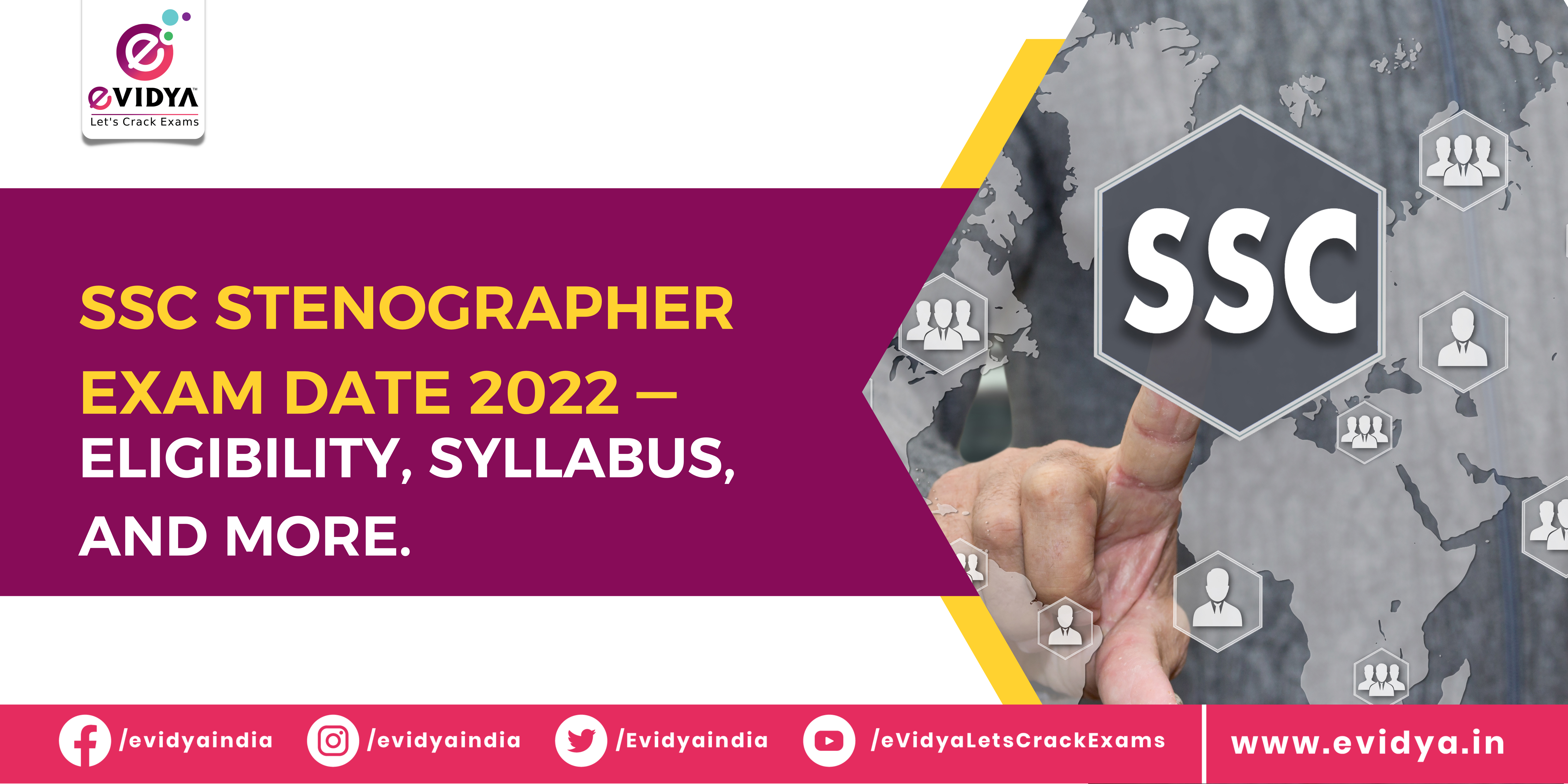 SSC Stenographer Exam Date 2022