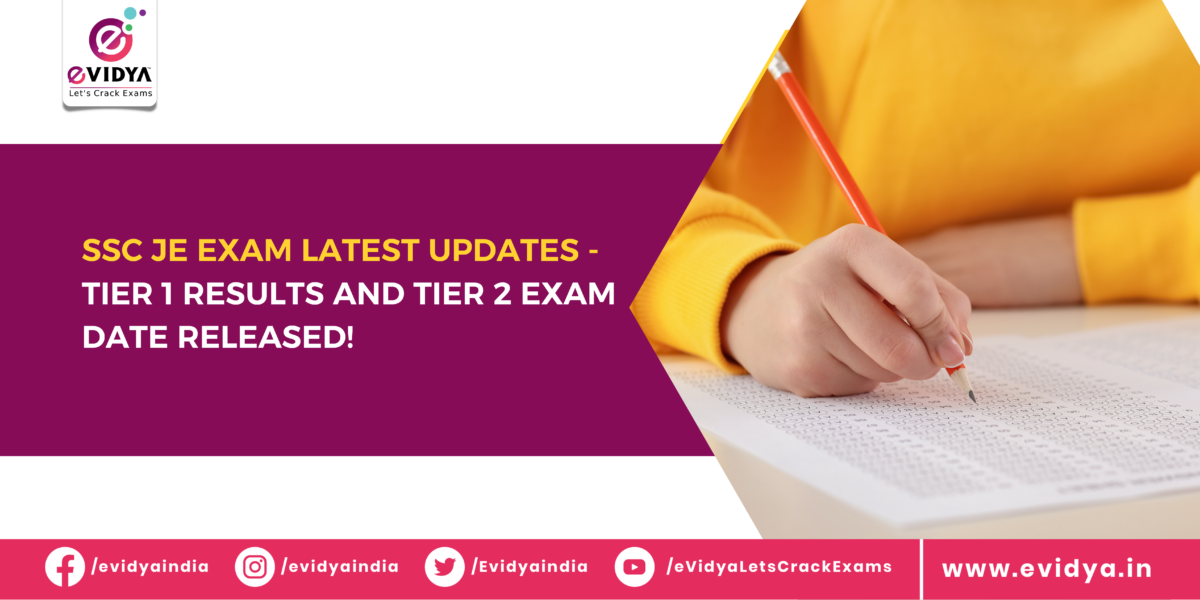 SSC JE Exam Latest Updates Tier 1 Results And Tier 2 Exam Date Released ssc-je-exam-latest-updates-tier-1-results-and-tier-2-exam-date-released